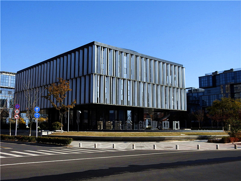 青島藍谷創業中心項目